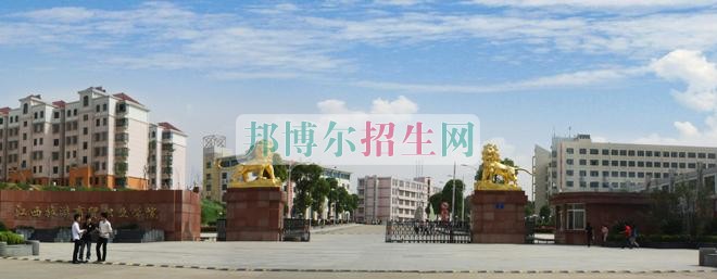 中專旅游管理升大專