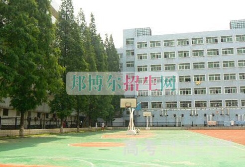 成都市機械職業(yè)技術(shù)學校