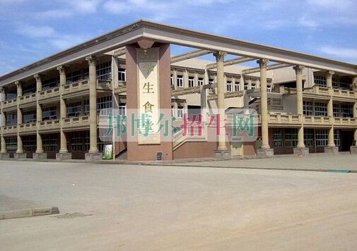 四川文軒職業(yè)學(xué)院