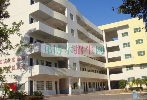 達州萼山職業(yè)技術學校