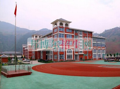 甘洛縣職業(yè)技術學校