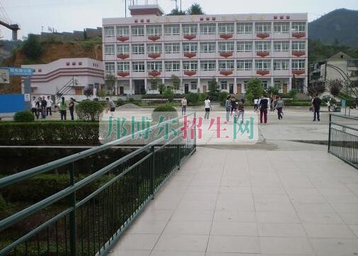 萬源市職業(yè)高級中學