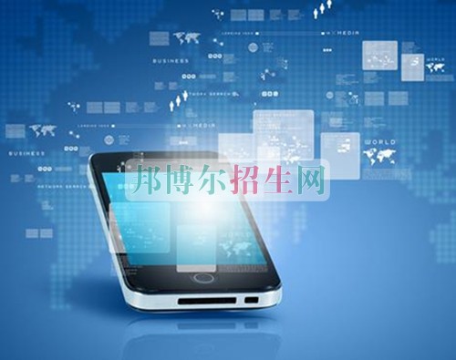 計(jì)算機(jī)信息管理怎么樣報名
