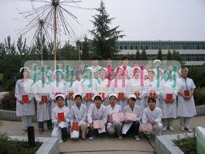 中?？谇会t(yī)學(xué)大專