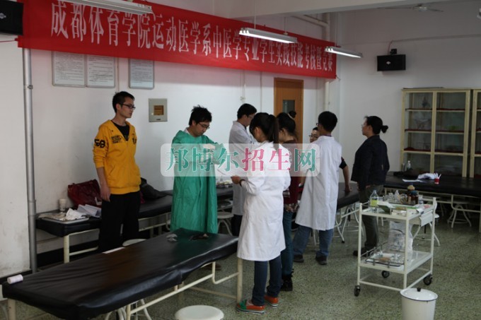 中專中醫(yī)學都學什么