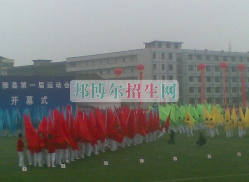 眉山電子職業(yè)技術(shù)學(xué)校