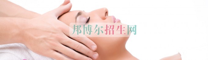 醫(yī)學美容理論包括什么