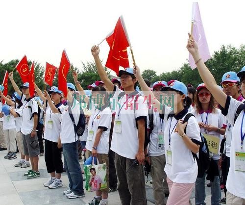 成都哪個學(xué)校有導(dǎo)游