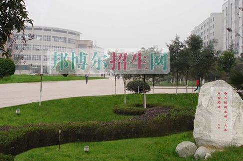 高考落榜上什么學校