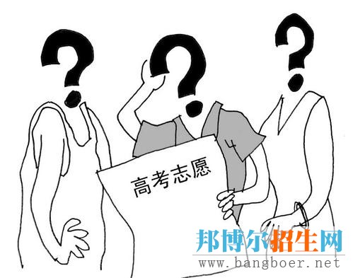 ?？浦驹柑顖蠹记? width=