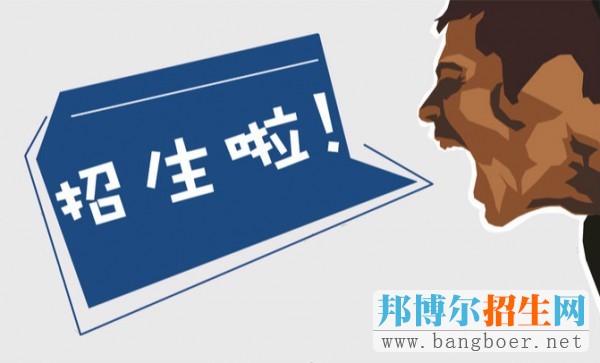 四川2017年高校戲劇與影視類、舞蹈類專業(yè)招生簡(jiǎn)介