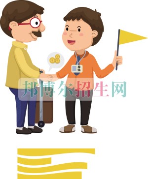 成都男生讀導(dǎo)游怎么樣