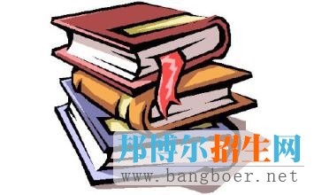 了解大學專業(yè)從哪里入手