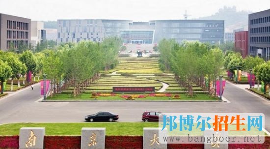 盤點(diǎn)中國排名前十的研究型大學(xué)