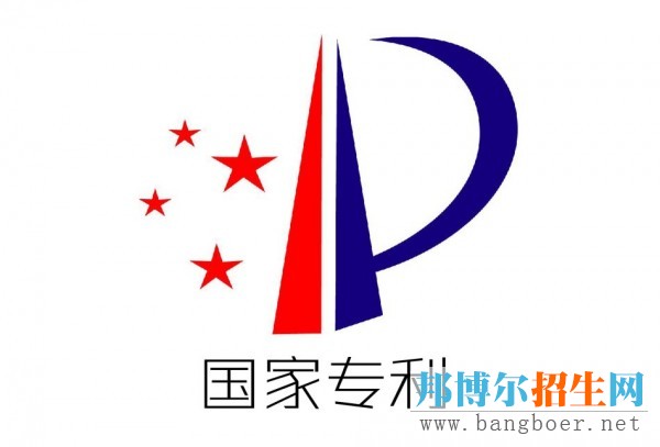 沒(méi)有競(jìng)賽獎(jiǎng)項(xiàng)，如何擠進(jìn)自主招生初審