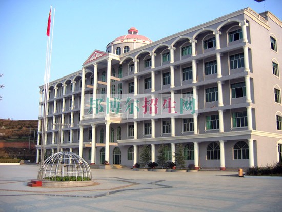 成都大專(zhuān)學(xué)校有電子商務(wù)