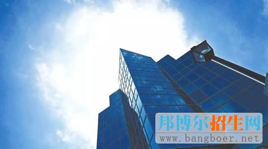 高考志愿填報(bào)之國(guó)家級(jí)特色專業(yè)