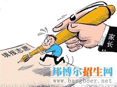 選對(duì)專業(yè)，拒絕被坑