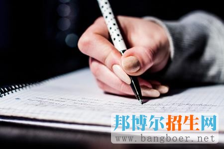 這九大高考志愿填報誤區(qū)，你中招了嗎?