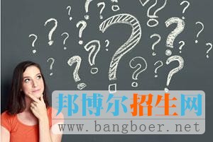 大學(xué)專業(yè)，適合的才是最好的