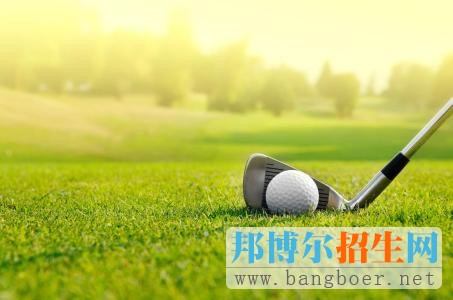 盤點(diǎn)：中國大學(xué)神奇專業(yè)(一)