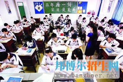 備戰(zhàn)高考可借鑒的29條經驗
