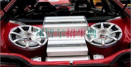 成都學(xué)汽車改裝技術(shù)哪個學(xué)校好