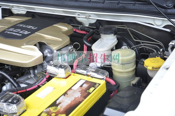 成都有哪些收汽車改裝技術(shù)的大專