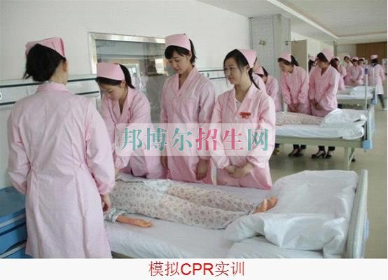 成都高級護理學(xué)校好嗎