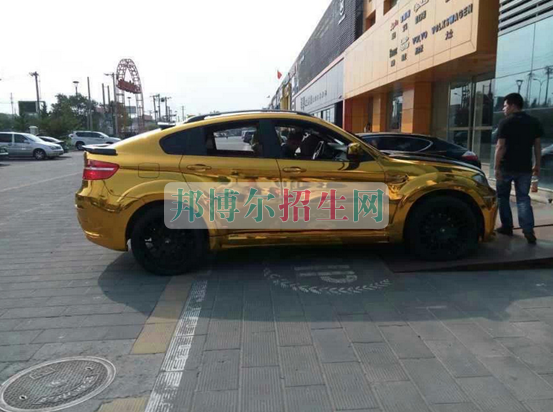 成都汽車(chē)改裝技術(shù)學(xué)費(fèi)