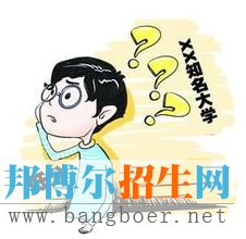 四川高招本?？浦驹冈O置6個批次