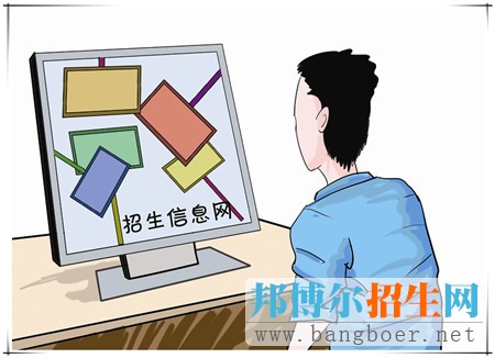 四川?？剖裁磿r(shí)候填報(bào)志愿