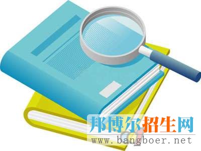 四川?？浦驹冈趺刺? width=