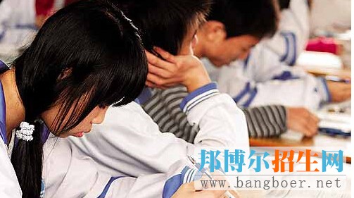 本科什么時(shí)候填志愿