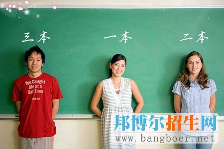 對(duì)口高職什么時(shí)候填志愿