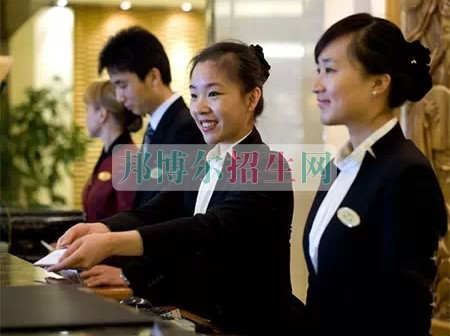 成都什么酒店管理學校好
