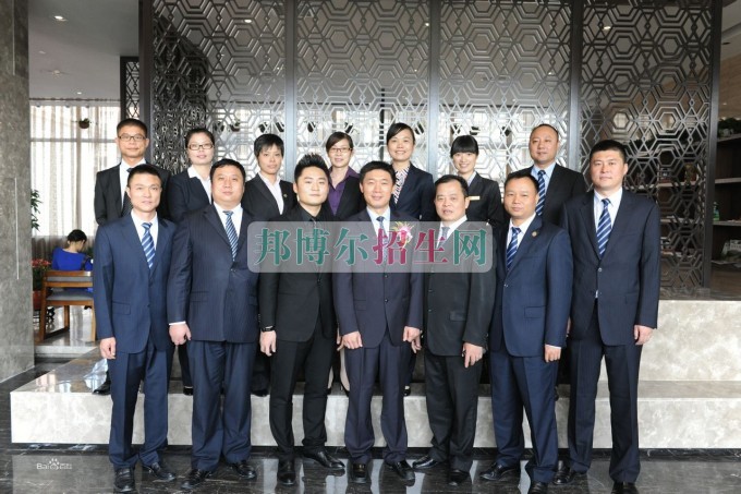 成都有酒店管理學校嗎