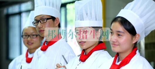 成都高中生可以讀烹飪工藝與營(yíng)養(yǎng)嗎