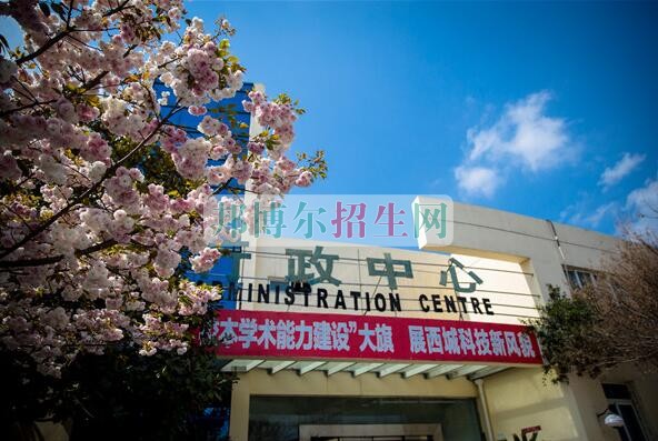 成都好點的電子信息工程技術(shù)學校