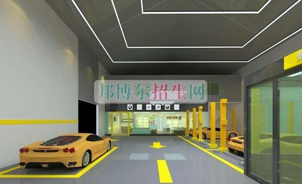 成都汽車運用與維修養(yǎng)好點的大專學(xué)校
