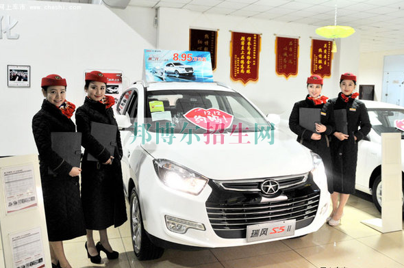 成都哪些大專學(xué)校的汽車服務(wù)與營銷好