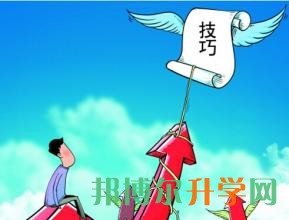 高考之后什么時(shí)候填報(bào)志愿