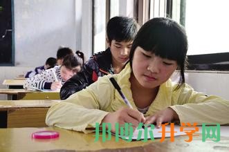 高考志愿什么時(shí)候填