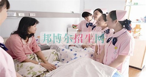 成都助產(chǎn)護理學校招生要求