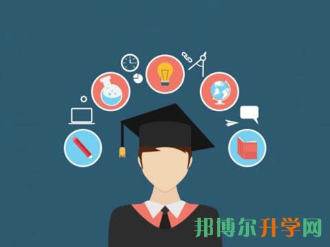 高職高考填報志愿