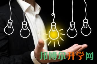 關于高考填報志愿
