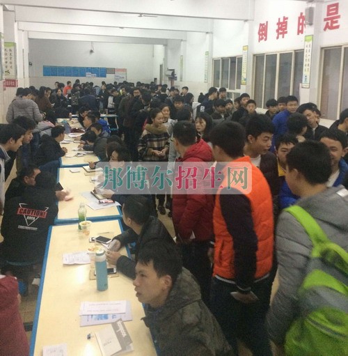 達州市高級技工學校學生報名工作有序開展