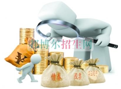 成都有哪些有投資與理財?shù)拇髮Ｔ盒? width=