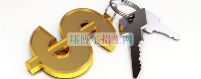成都有什么投資與理財學(xué)校