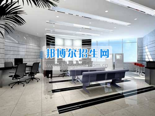 成都證券與期貨大專(zhuān)好的學(xué)校
